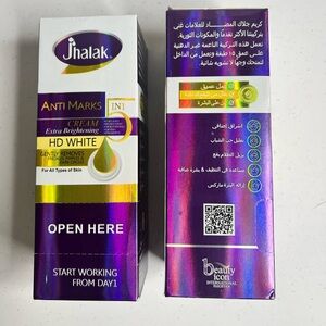 12 pieces Jhalak Anti Marks Cream